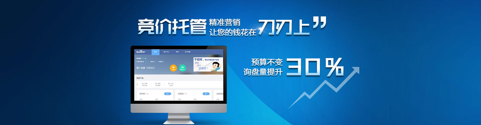 歙县朋友圈信息流